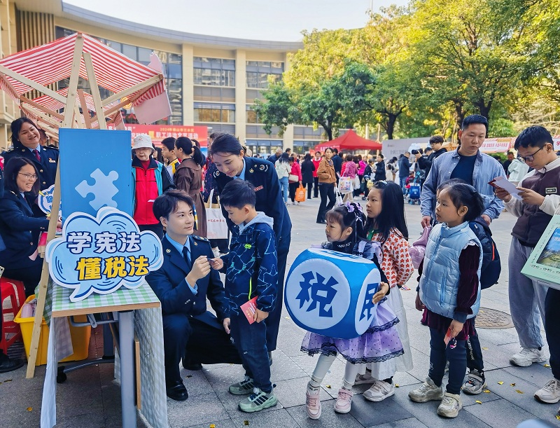 稅務局開展普法宣傳活動
